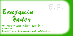 benjamin hader business card